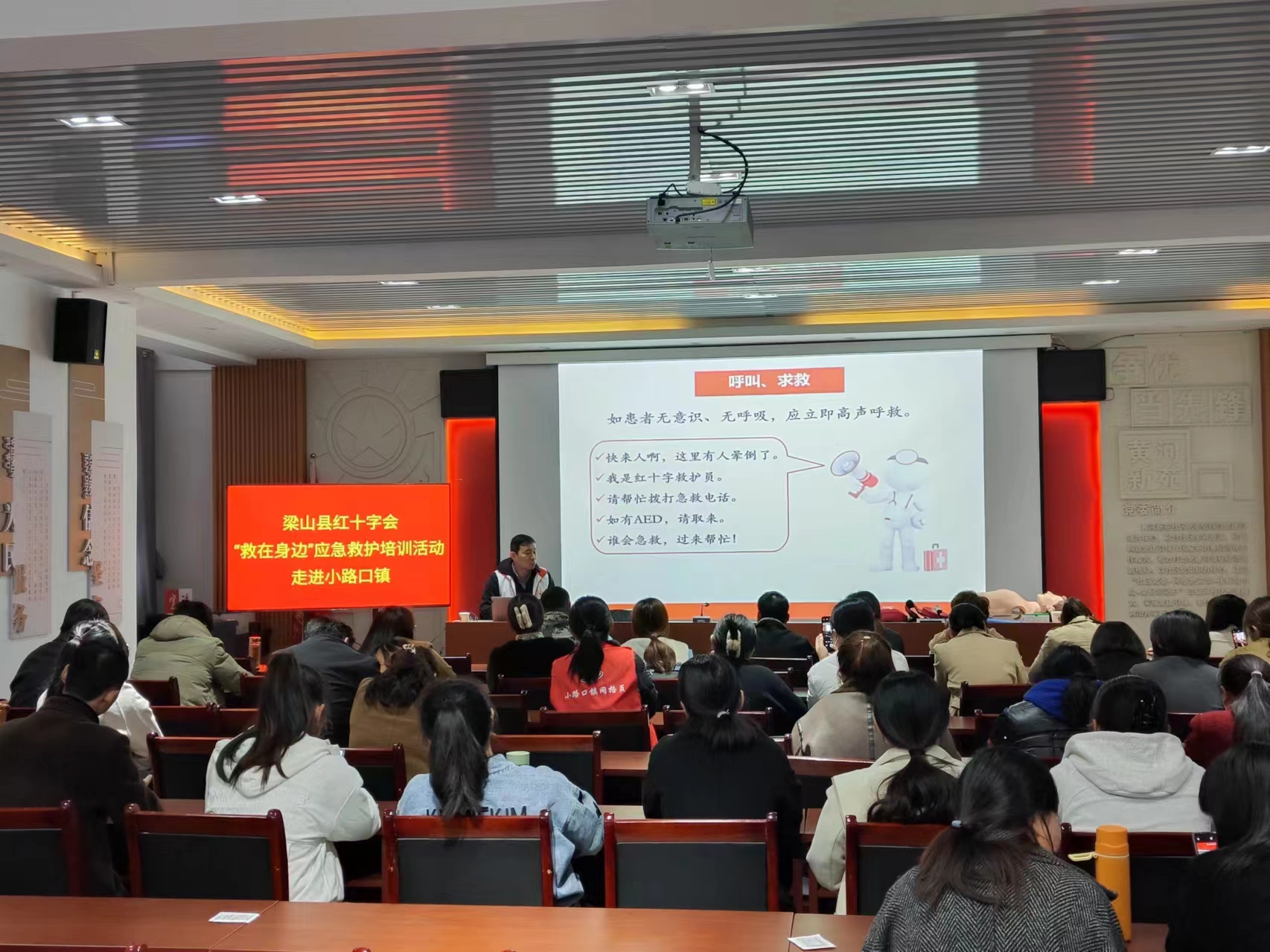 微信图片_20240318103144