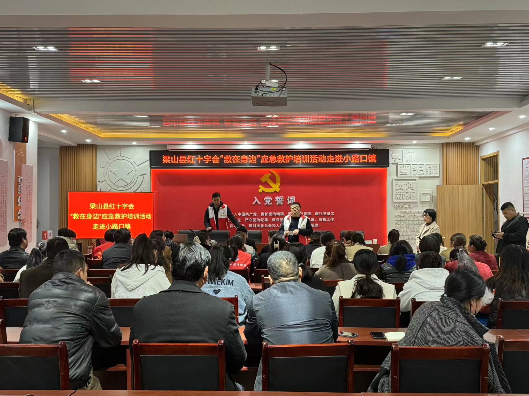 微信图片_20240318154906